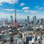 City view of Tokyo Japan