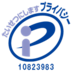 A blue and white logo with a stylized i and P inside an oval, Japanese text above, and the number 10823983 below. This symbol represents privacy protection.