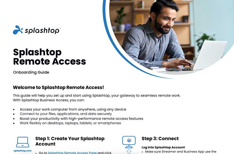 入门指南:Splashtop Remote Access