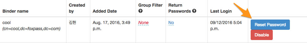 Screenshot of the binder password refresh feature