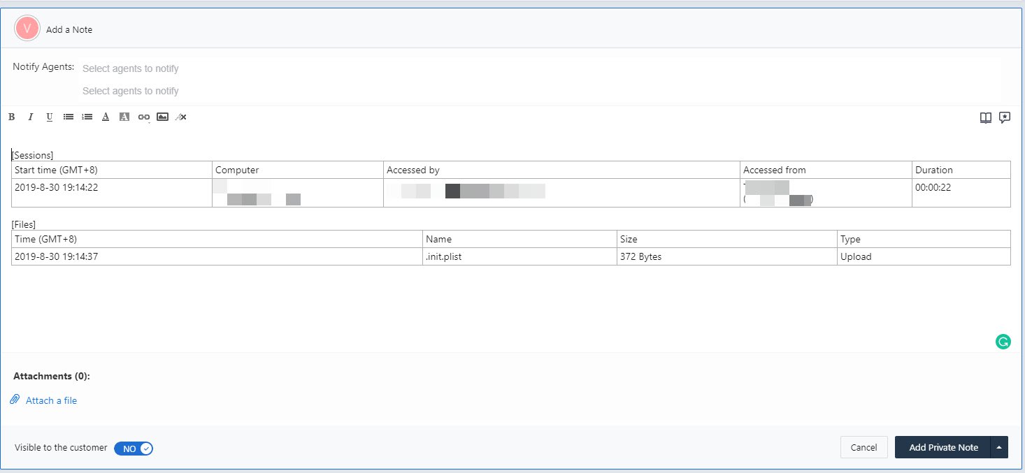 A screenshot of a note entry form showing session details, including start time, computer, accessed by, accessed from, duration, and a file upload. There are options to attach a file and toggle visibility to the customer.