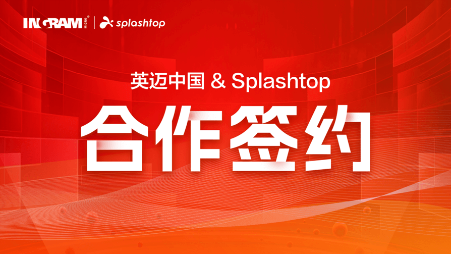 Splashtop-IngramMicro Partnership